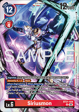 Siriusmon (BT21-028) - World Convergence (Rare) [BT-21-028]