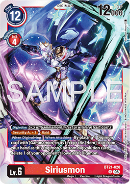 Siriusmon (BT21-028)