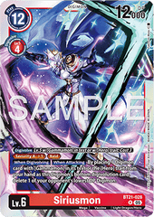 Siriusmon (BT21-028)
