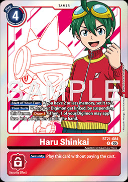 Haru Shinkai (BT21-084) (V.1) - World Convergence (Rare) [BT-21-084]