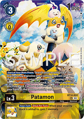 Patamon (BT14-033)