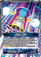 Zen-Oh // Zen-Oh, One Who Wipes Away (V.2 - Alternate Art)