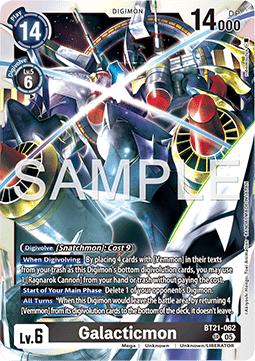 Galacticmon (BT21-062) (V.1)