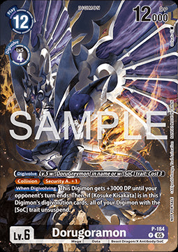Dorugoramon (P-184) - Promos (Promo) [P-184]