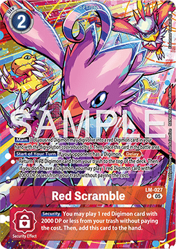Red Scramble (LM-027)