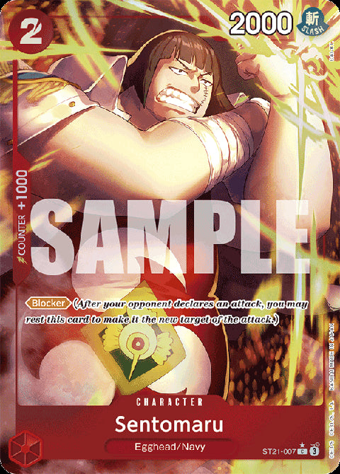 Sentomaru (ST21-007) (V.2) - Starter Deck: EX Gear 5 (Alternate Art) [ST-21-007]