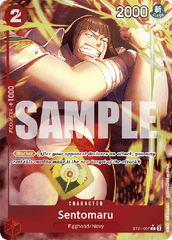 Sentomaru (ST21-007) (V.2)