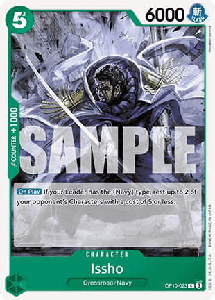 Issho (OP10-023)