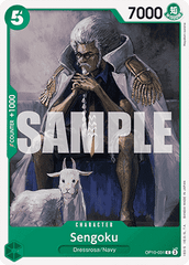 Sengoku (OP10-031)