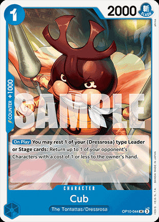 Cub (OP10-044) - Royal Blood (Uncommon) [OP10-044]