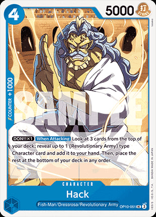 Hack (OP10-051) - Royal Blood (Uncommon) [OP10-051]