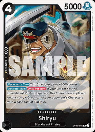 Shiryu (OP10-086) - Royal Blood (Rare) [OP10-086]