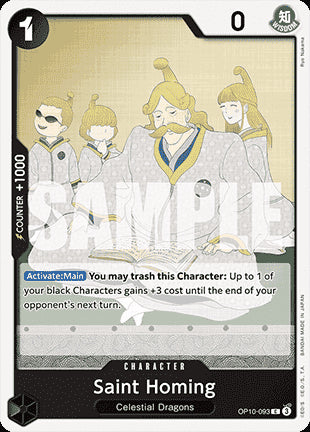 Saint Homing (OP10-093) - Royal Blood (Common) [OP10-093]