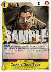 Capone"Gang"Bege (OP10-103)