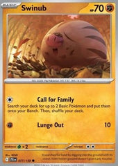 Swinub