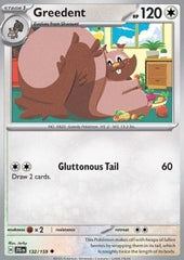 Greedent