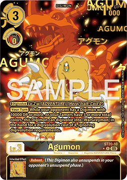 Agumon (ST20-10) (V.2)
