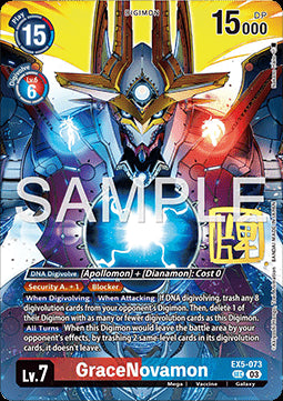 GraceNovamon (EX5-073) - World Convergence (Alternative Art) [BT-21-EX5-073]