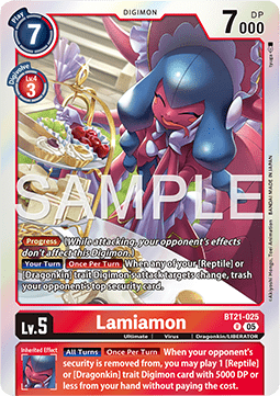 Lamiamon (BT21-025)