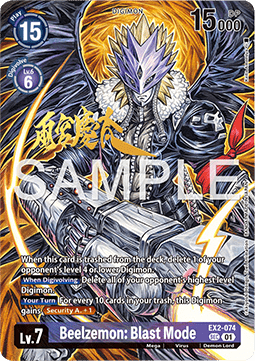 Beelzemon Blast Mode (EX2-074)