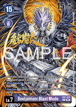 Beelzemon Blast Mode (EX2-074) - World Convergence (Alternative Art) [BT-21-EX2-074]