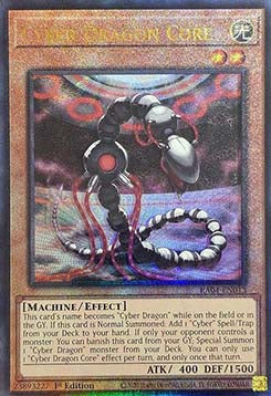 Cyber Dragon Core (V.7 - Ultimate Rare) - Quarter Century Stampede (Ultimate Rare) [RA04-013]