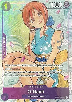O-Nami (OP05-062) (V.1) - Unnumbered Promos (Uncommon) [UP-OP05-062]