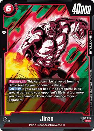 Jiren (FB04-006)  (V.1 - Rare) - Unnumbered Promos [Fusion World] (Rare) [FWUP-FB04-006]