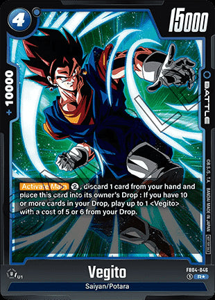 Vegito (FB04-046)  (V.1 - Rare) - Unnumbered Promos [Fusion World] (Rare) [FWUP-FB04-046]