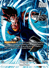 Vegito (FB04-046) [Fusion World] (V.2 - Rare)