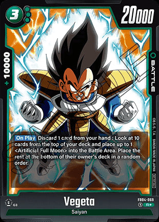 Vegeta (FB04-069)  (V.1 - Rare) - Unnumbered Promos [Fusion World] (Rare) [FWUP-FB04-069]