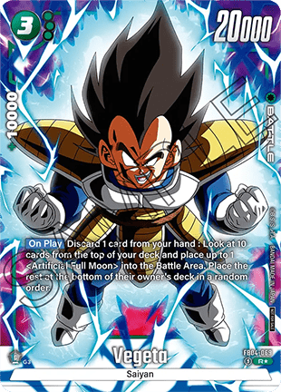 Vegeta (FB04-069) [Fusion World] (V.2 - Rare)