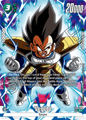 Vegeta (FB04-069) [Fusion World] (V.2 - Rare)
