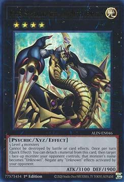 Number 69: Heraldry Crest - Dark Matter Demolition (V.1 - Ultra Rare) - Alliance Insight (Ultra Rare) [ALIN-046]