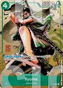 Ryuma (P-072) (V.1) - Promos (Promo) [P-072]