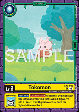 Tokomon (EX9-003) (V.1) - Versus Monsters (Common) [EX-09-003]