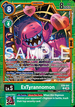 ExTyrannomon (EX9-041) - Versus Monsters (Rare) [EX-09-041]