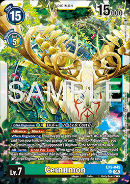 Cernumon (EX9-045) (V.1) - Versus Monsters (Super Rare) [EX-09-045]