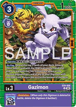 Gazimon (EX9-058) (V.1)
