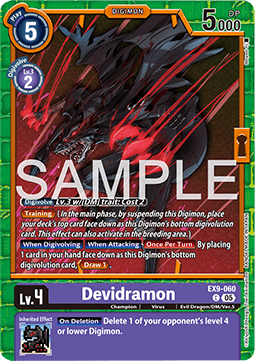 Devidramon (EX9-060) (V.1)