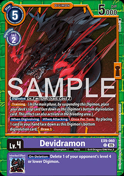 Devidramon (EX9-060) (V.1) - Versus Monsters (Common) [EX-09-060]