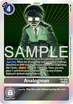 Analogman (EX9-068) (V.1)
