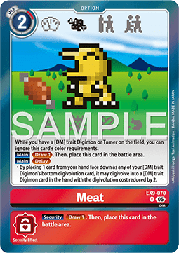 Meat (EX9-070) (V.1)
