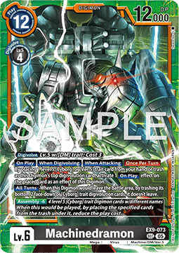 Machinedramon (EX9-073) (V.1)