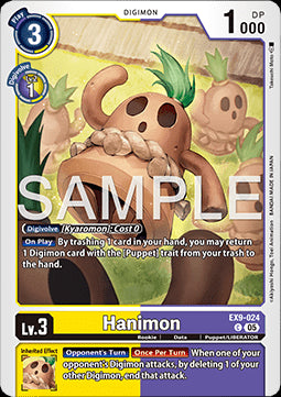 Hanimon (EX9-024) (V.1) - Versus Monsters (Common) [EX-09-024]