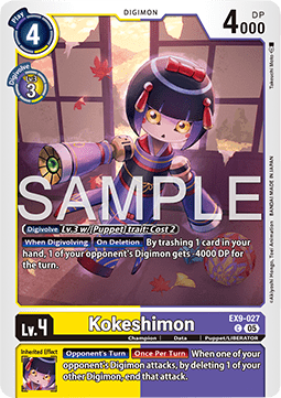Kokeshimon (EX9-027) (V.1)