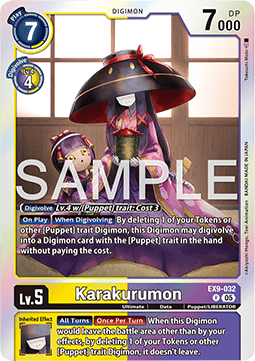 Karakurumon (EX9-032)