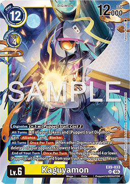 Kaguyamon (EX9-033) (V.1)