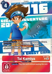 Tai Kamiya (BT1-085)
