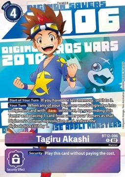 Tagiru Akashi (BT12-096)